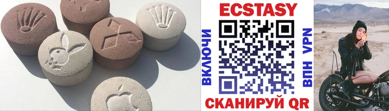 Ecstasy Punisher  Купить закладки  Малгобек 