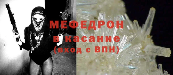 2c-b Верхнеуральск