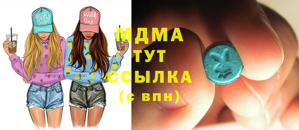 амф Верея