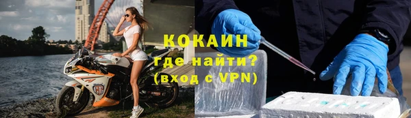 ГАЛЛЮЦИНОГЕННЫЕ ГРИБЫ Верхний Тагил