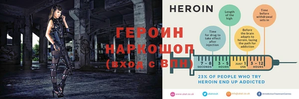 амф Верея
