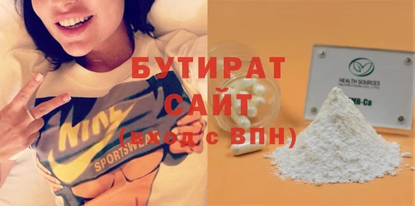 ГАЛЛЮЦИНОГЕННЫЕ ГРИБЫ Верхний Тагил