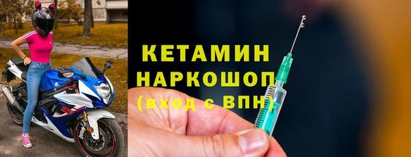 амф Верея