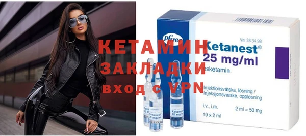 амф Верея