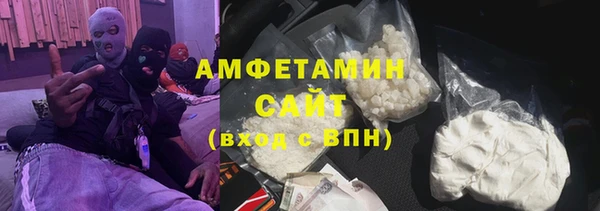 ГАЛЛЮЦИНОГЕННЫЕ ГРИБЫ Верхний Тагил