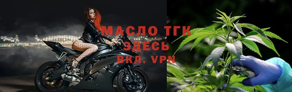 амф Верея