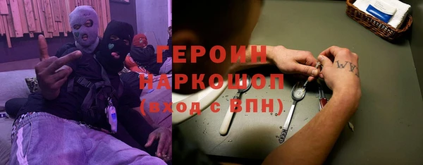 2c-b Верхнеуральск