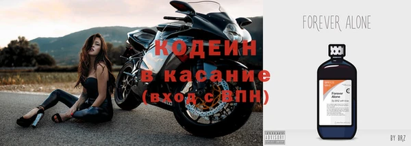 2c-b Верхнеуральск
