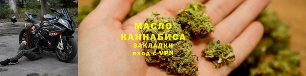 2c-b Верхнеуральск