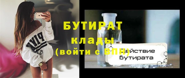 амф Верея
