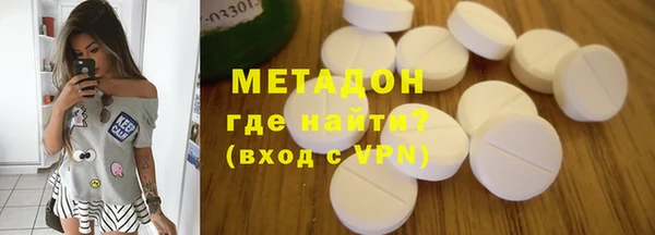 амф Верея