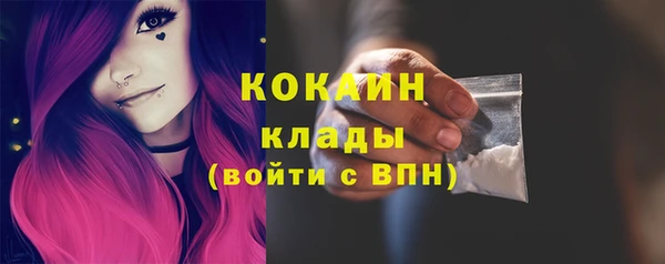 2c-b Верхнеуральск
