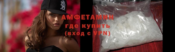 2c-b Верхнеуральск