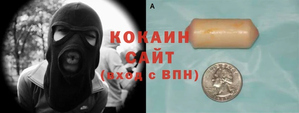ГАЛЛЮЦИНОГЕННЫЕ ГРИБЫ Верхний Тагил