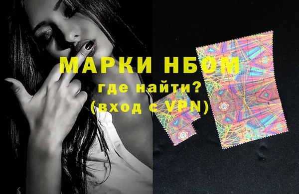 ГАЛЛЮЦИНОГЕННЫЕ ГРИБЫ Верхний Тагил