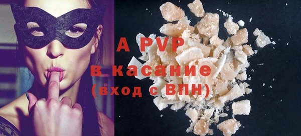 ГАЛЛЮЦИНОГЕННЫЕ ГРИБЫ Верхний Тагил