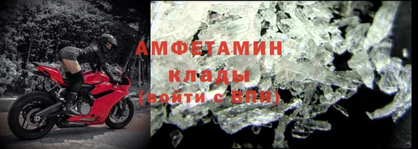 ГАЛЛЮЦИНОГЕННЫЕ ГРИБЫ Верхний Тагил