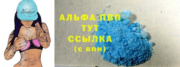 ГАЛЛЮЦИНОГЕННЫЕ ГРИБЫ Верхний Тагил