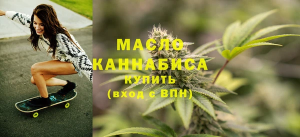 амф Верея