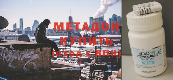 2c-b Верхнеуральск