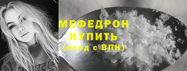 2c-b Верхнеуральск