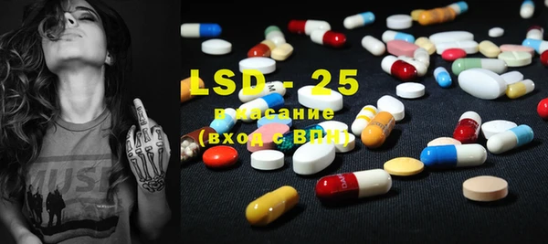 2c-b Верхнеуральск