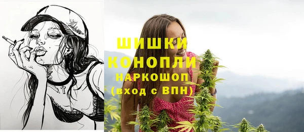 2c-b Верхнеуральск
