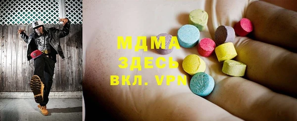 2c-b Верхнеуральск